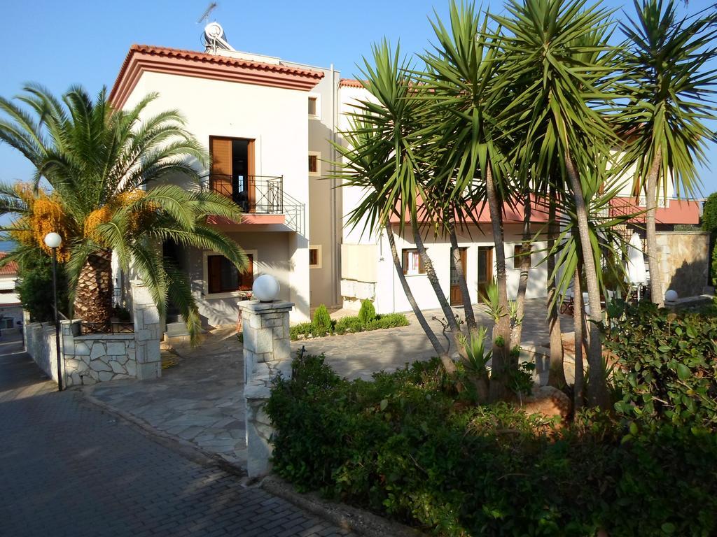 Arcadian & Studios Xiropigado