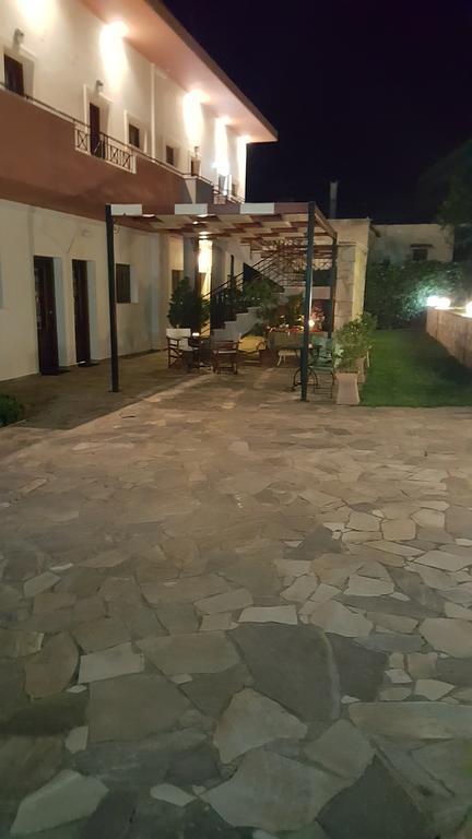 Arcadian & Studios * Xiropigado