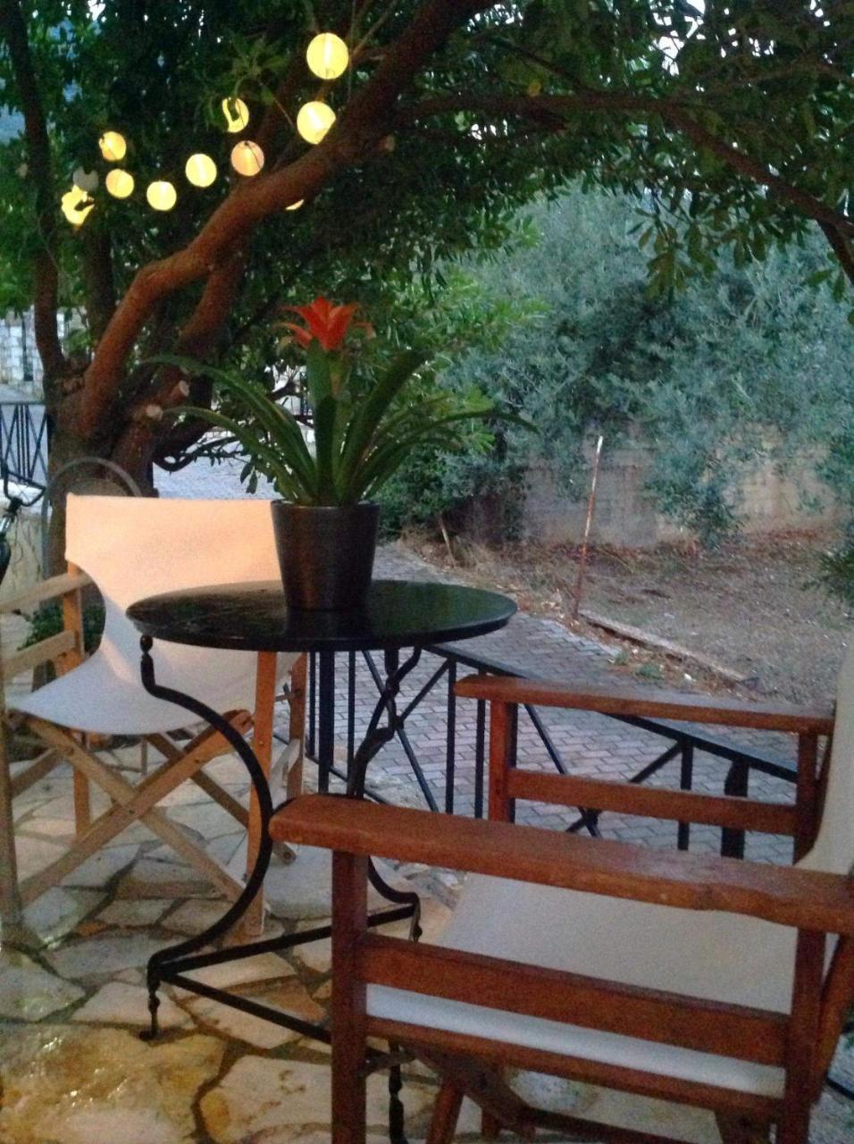 Apartment Arcadian & Studios *